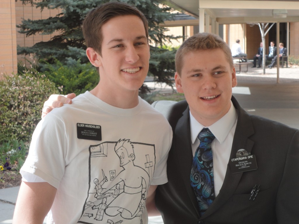 Me and Elder Opie!